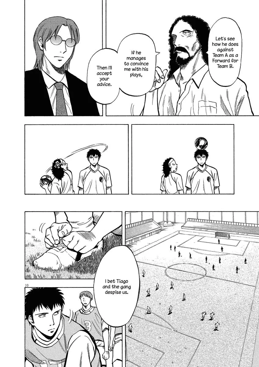 Lost Man Chapter 24 page 11 - 