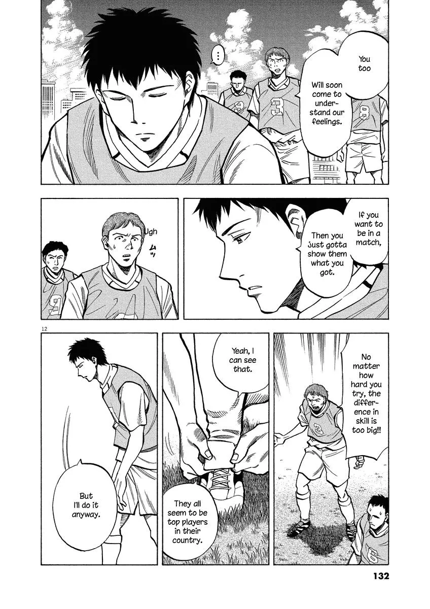 Lost Man Chapter 24 page 13 - 