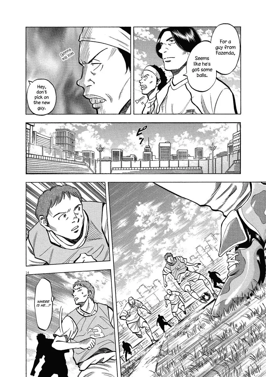 Lost Man Chapter 24 page 15 - 