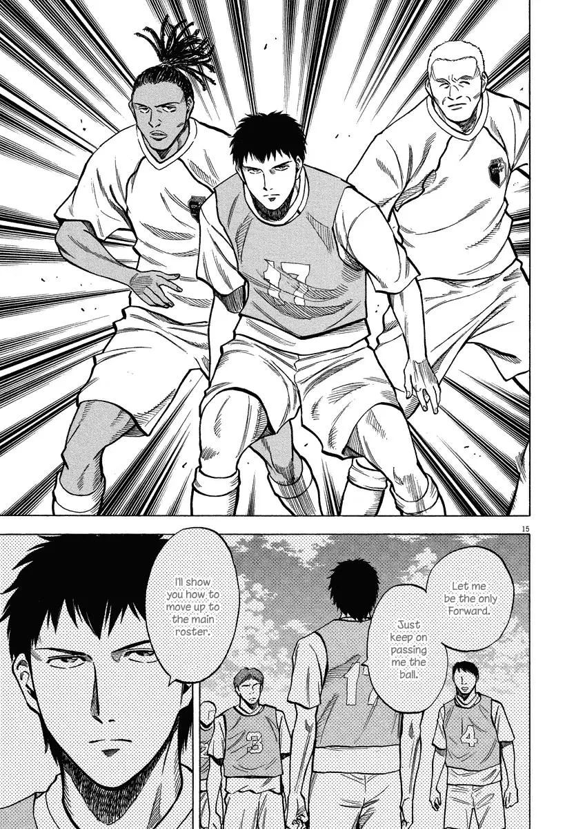 Lost Man Chapter 24 page 16 - 