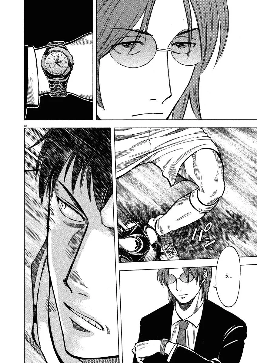 Lost Man Chapter 24 page 19 - 