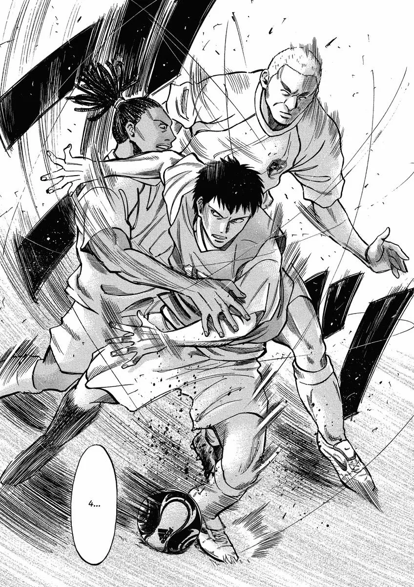 Lost Man Chapter 24 page 20 - 