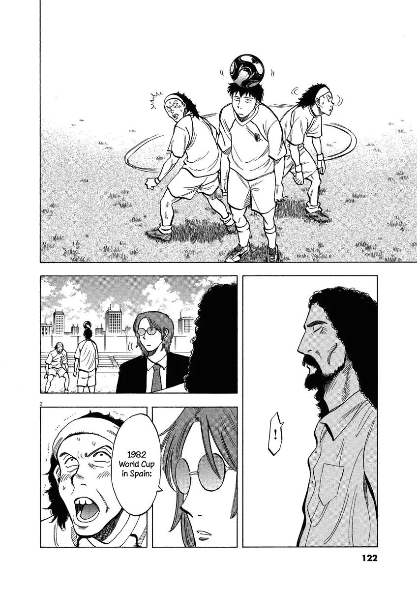 Lost Man Chapter 24 page 3 - 