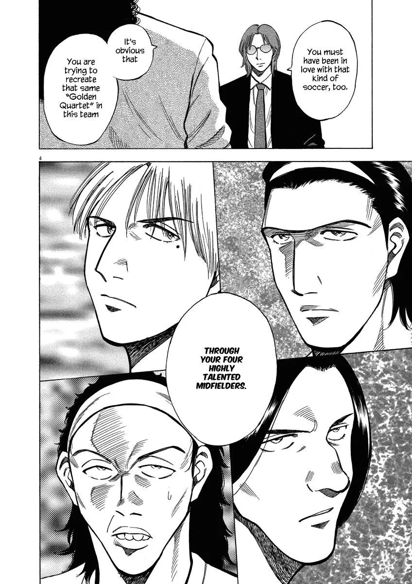 Lost Man Chapter 24 page 5 - 