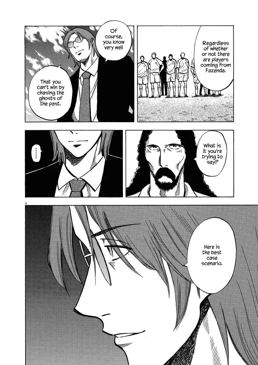 Lost Man Chapter 24 page 7 - 