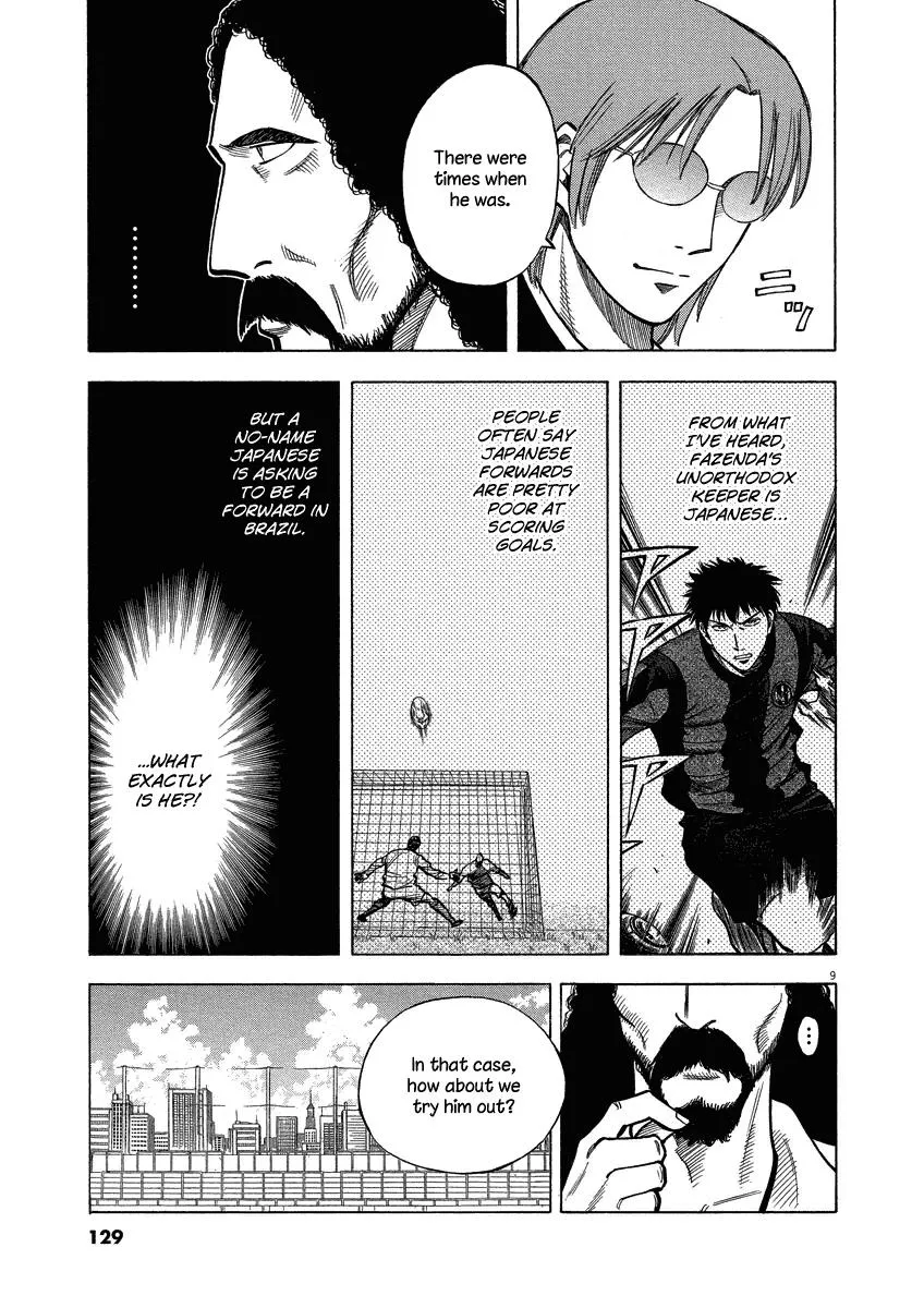 Lost Man Chapter 24 page 10 - 