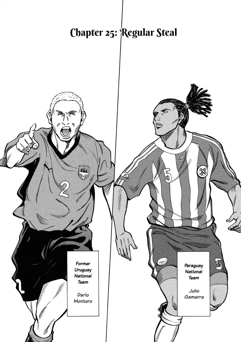 Lost Man Chapter 25 page 2 - 