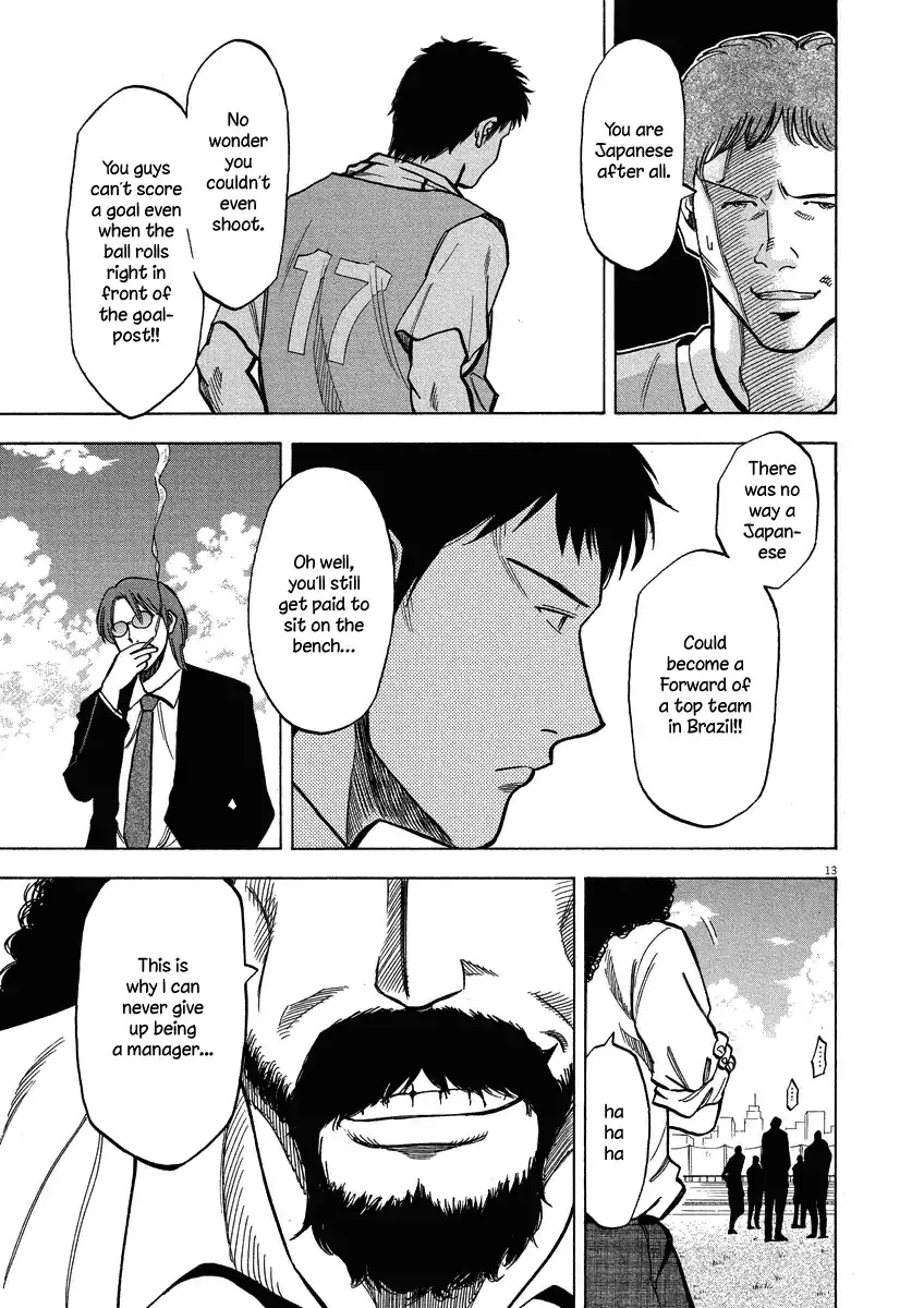 Lost Man Chapter 25 page 14 - 