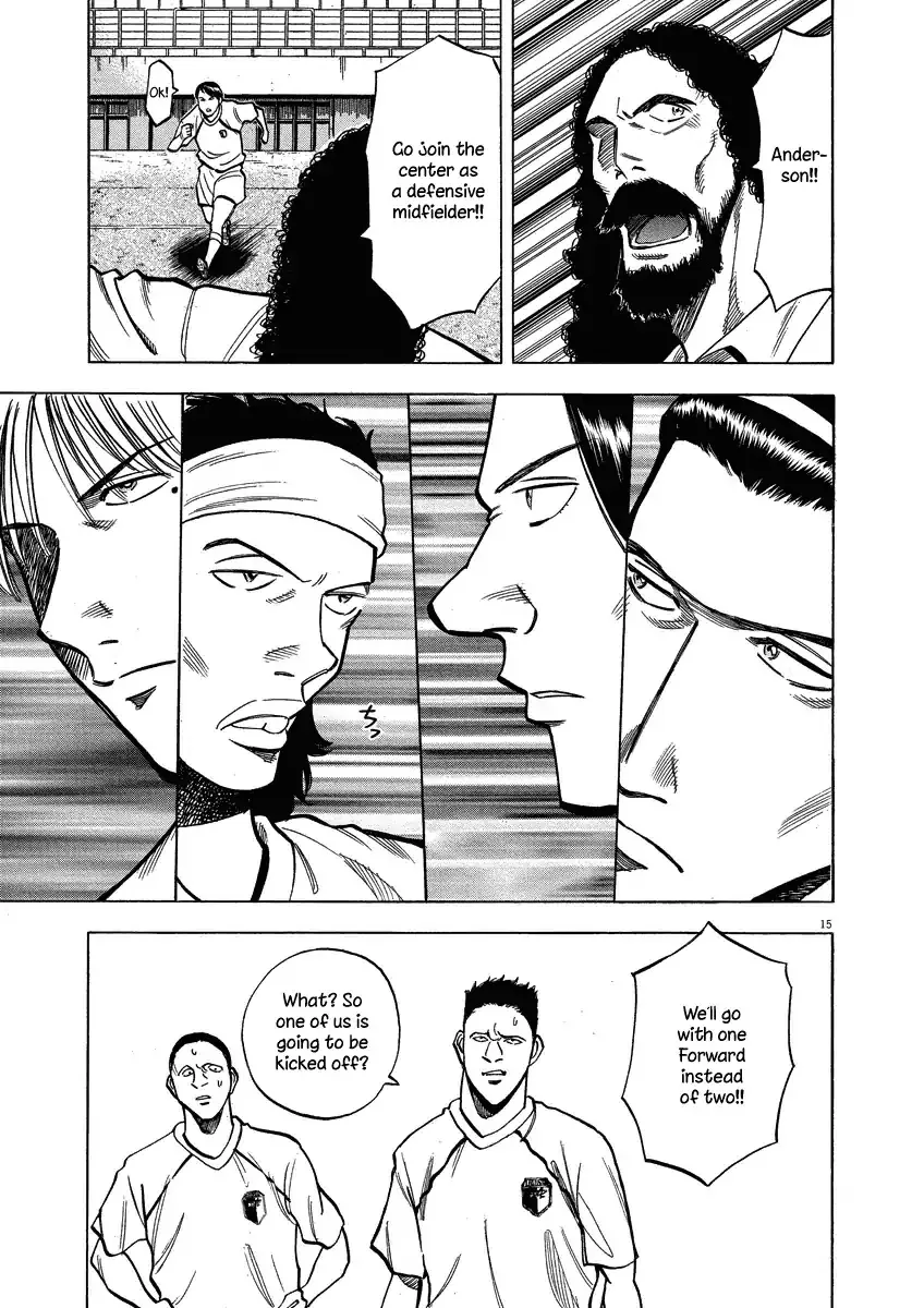 Lost Man Chapter 25 page 16 - 