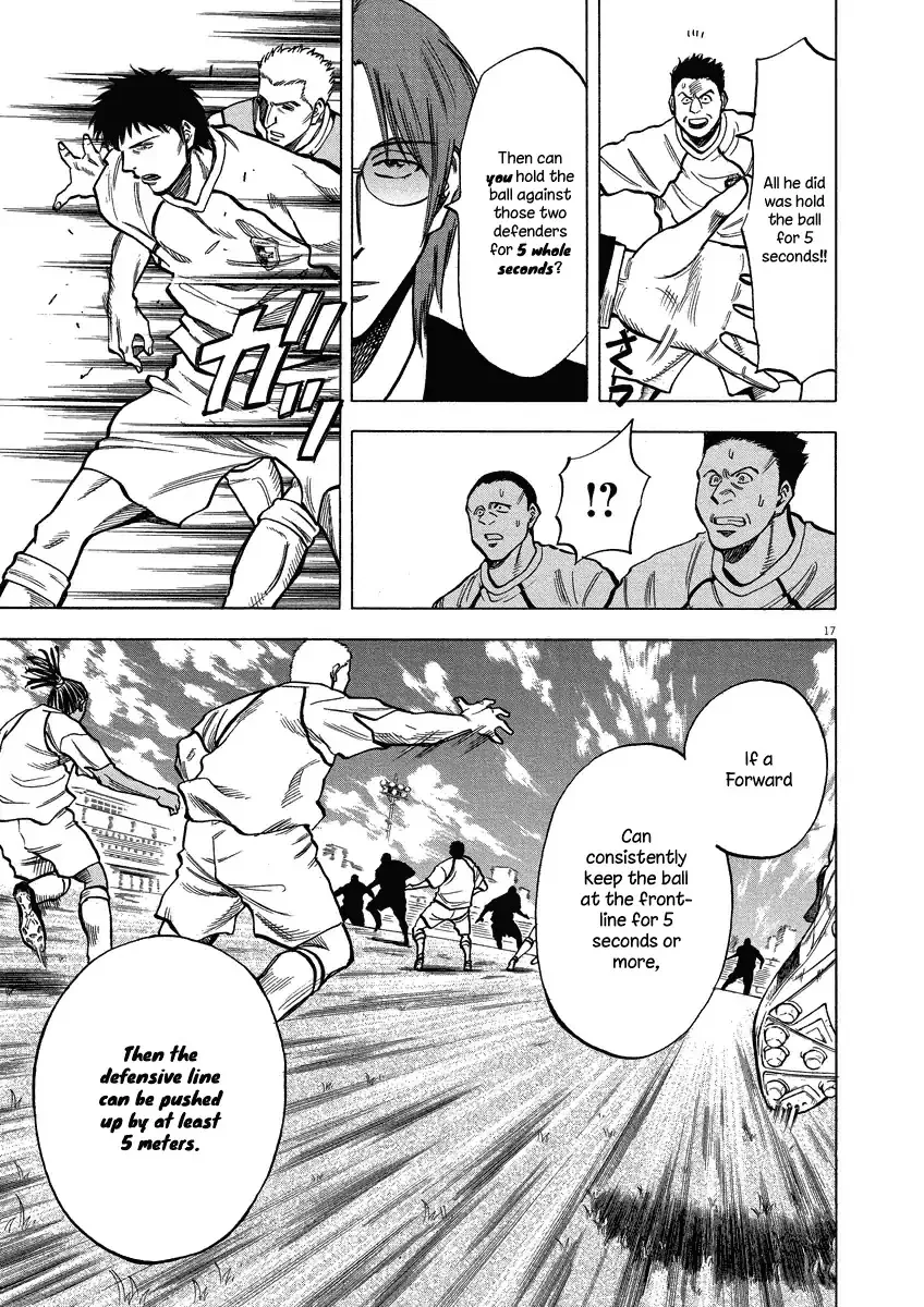 Lost Man Chapter 25 page 18 - 