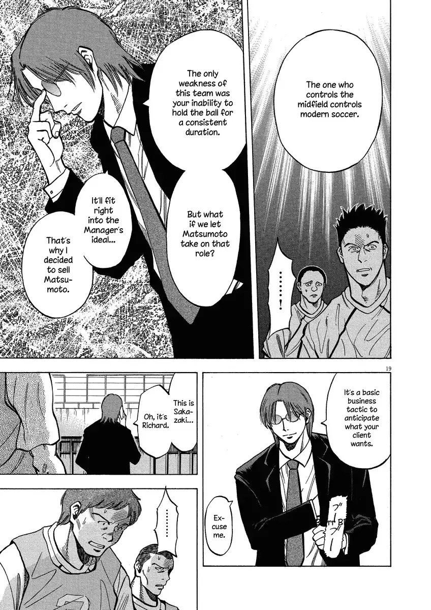 Lost Man Chapter 25 page 20 - 