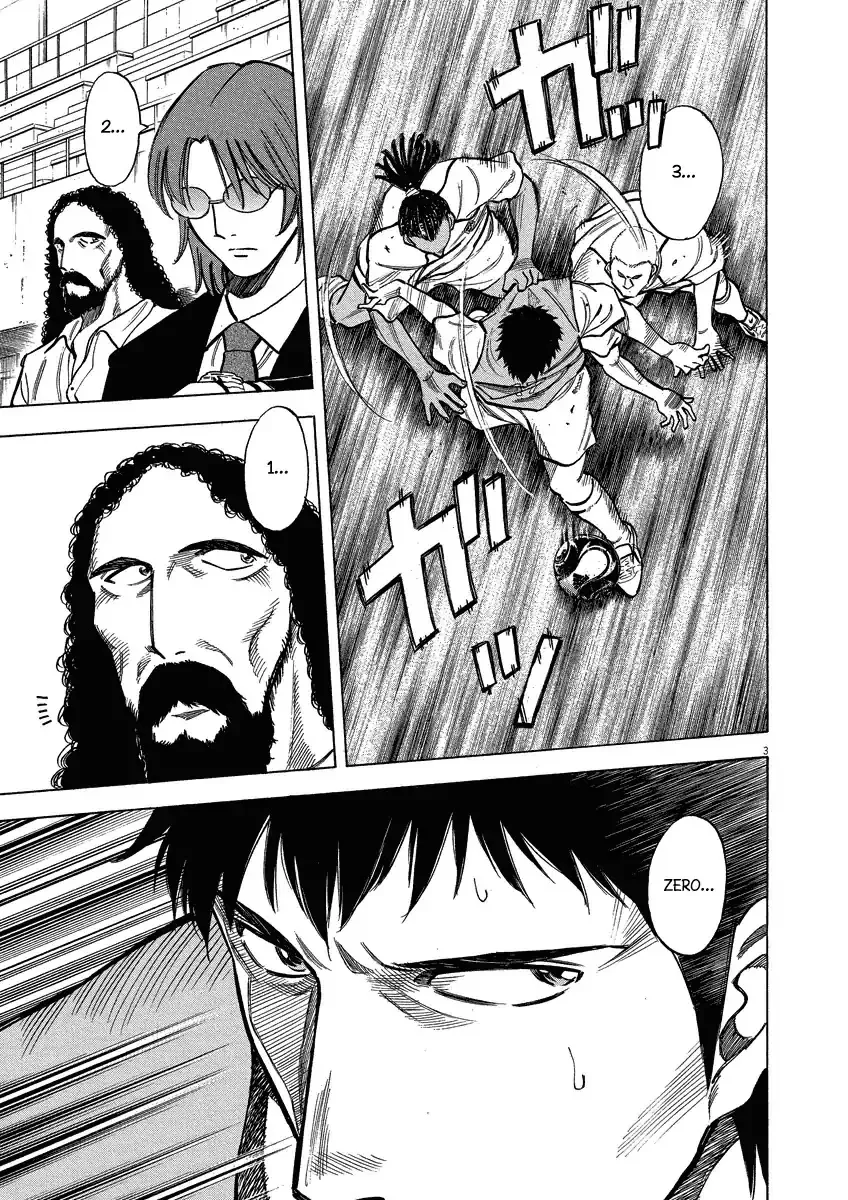 Lost Man Chapter 25 page 4 - 