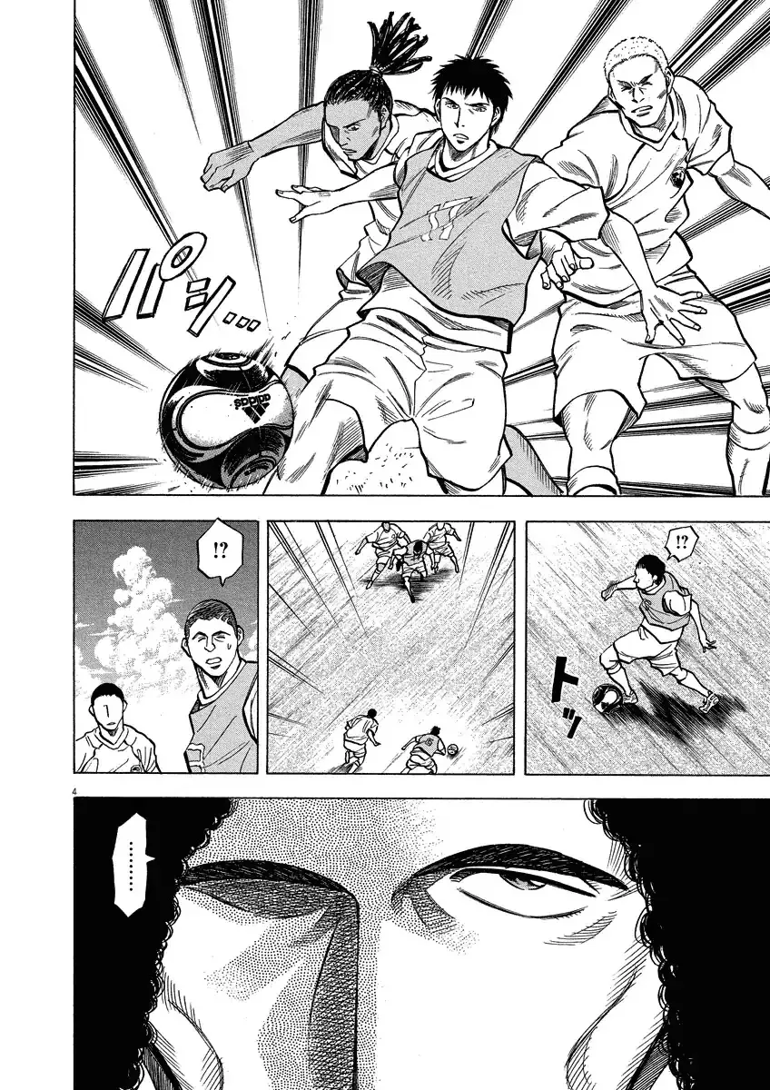 Lost Man Chapter 25 page 5 - 