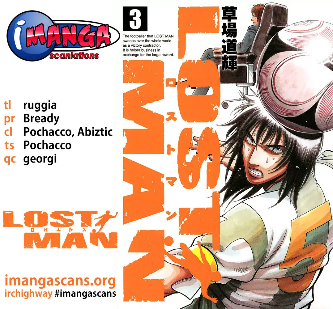 Lost Man Chapter 26 page 1 - 