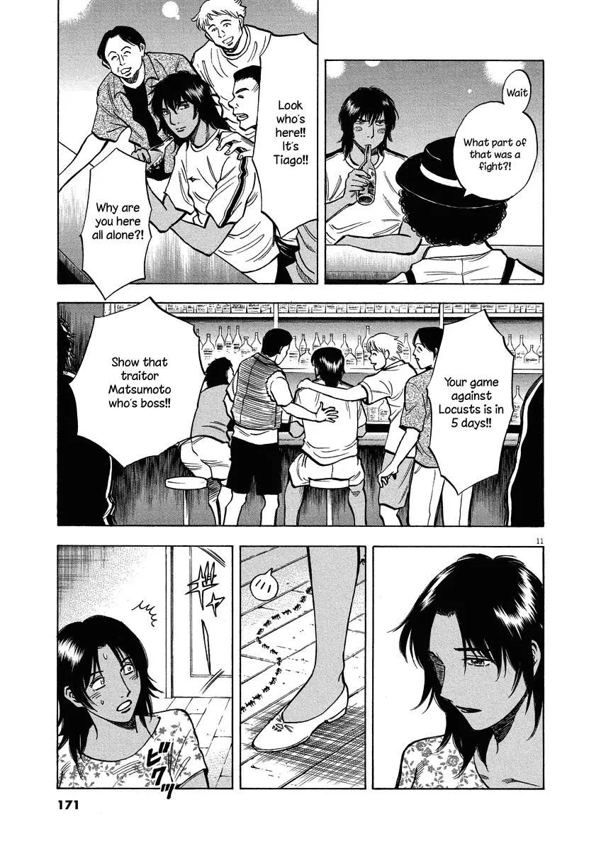 Lost Man Chapter 26 page 12 - 