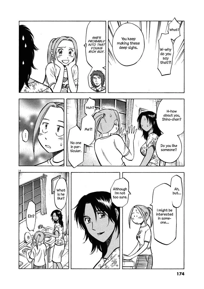 Lost Man Chapter 26 page 15 - 