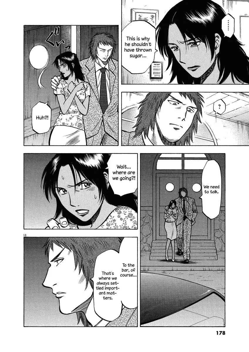 Lost Man Chapter 26 page 19 - 