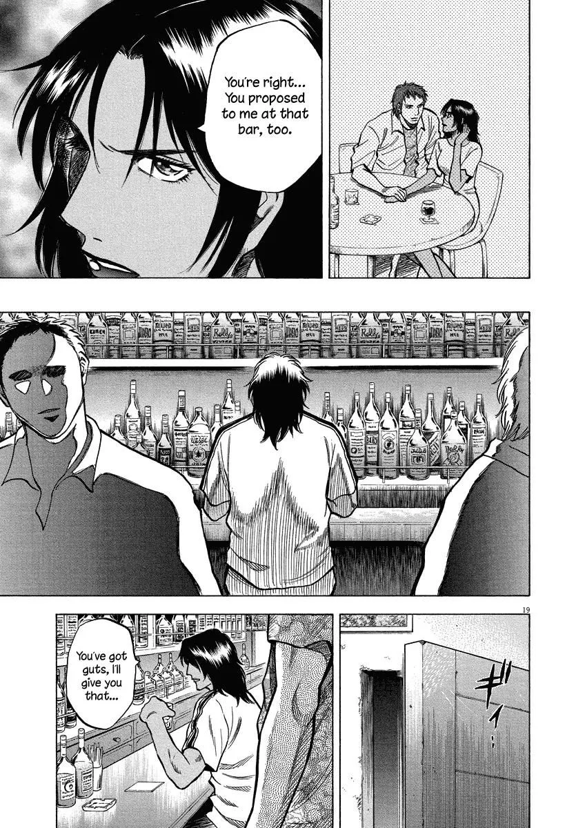 Lost Man Chapter 26 page 20 - 