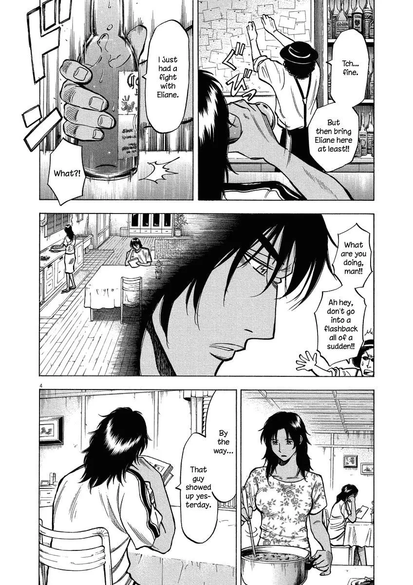 Lost Man Chapter 26 page 5 - 
