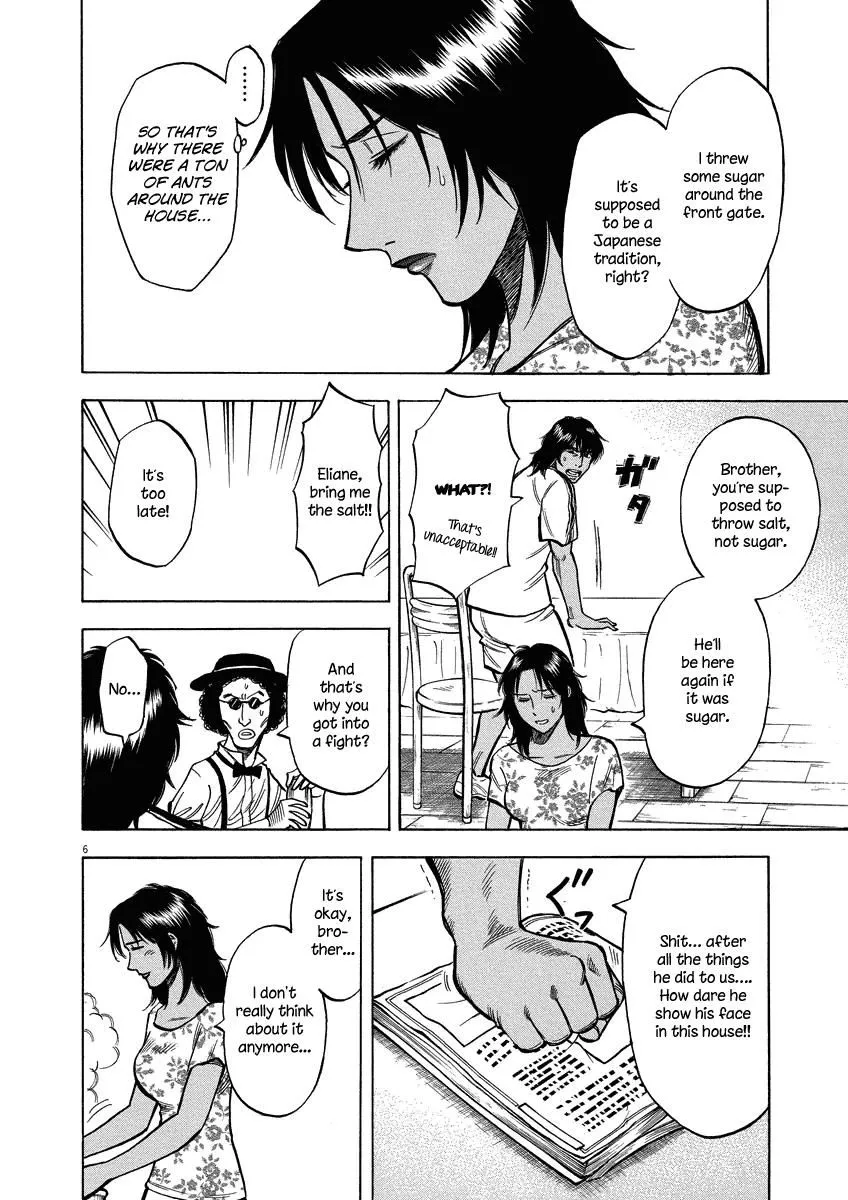Lost Man Chapter 26 page 7 - 