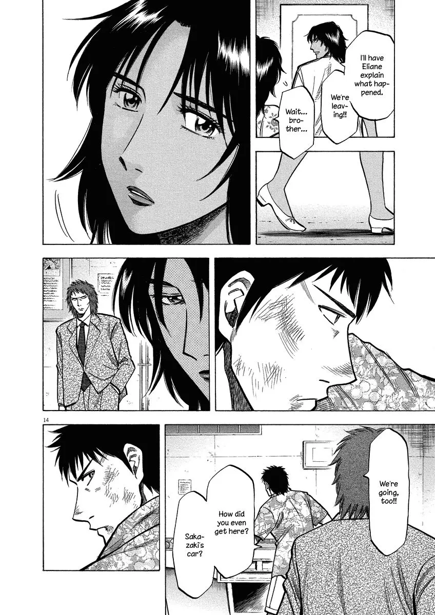 Lost Man Chapter 27 page 14 - 