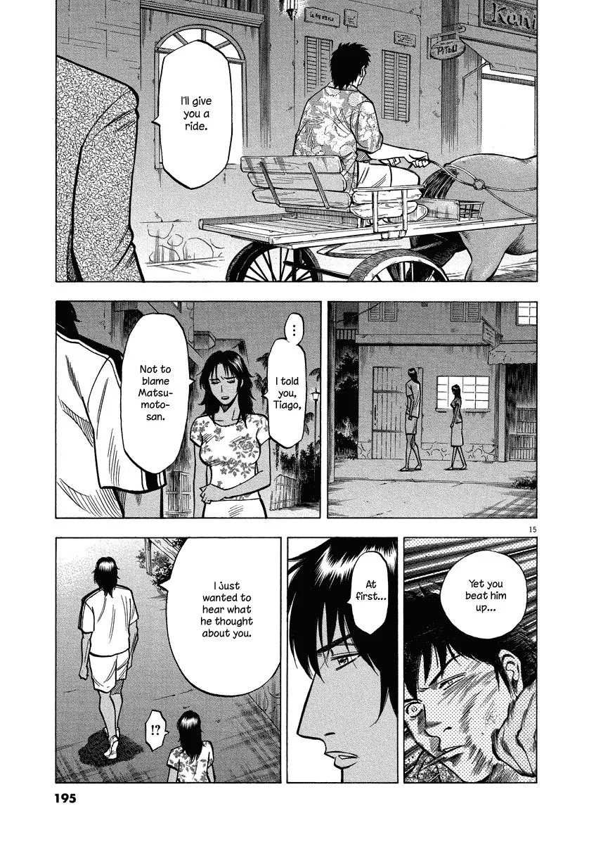Lost Man Chapter 27 page 15 - 