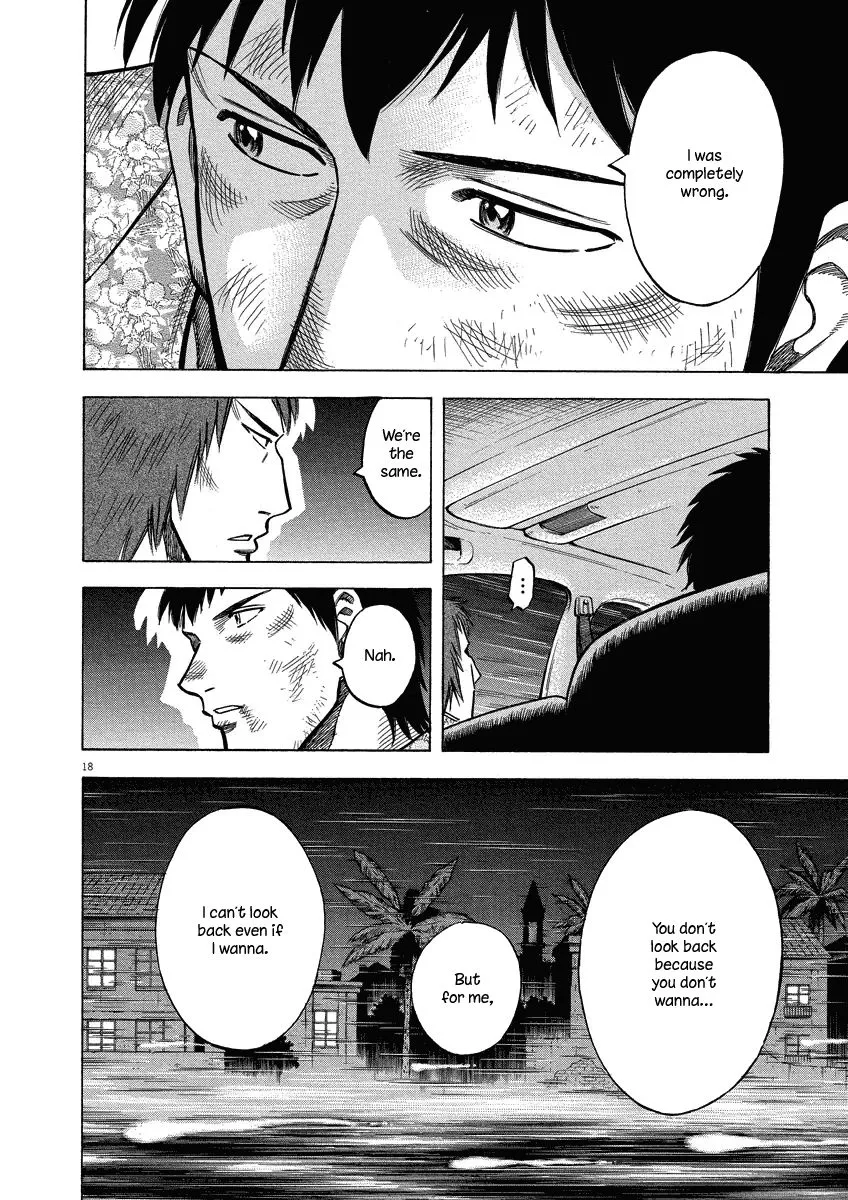 Lost Man Chapter 27 page 18 - 