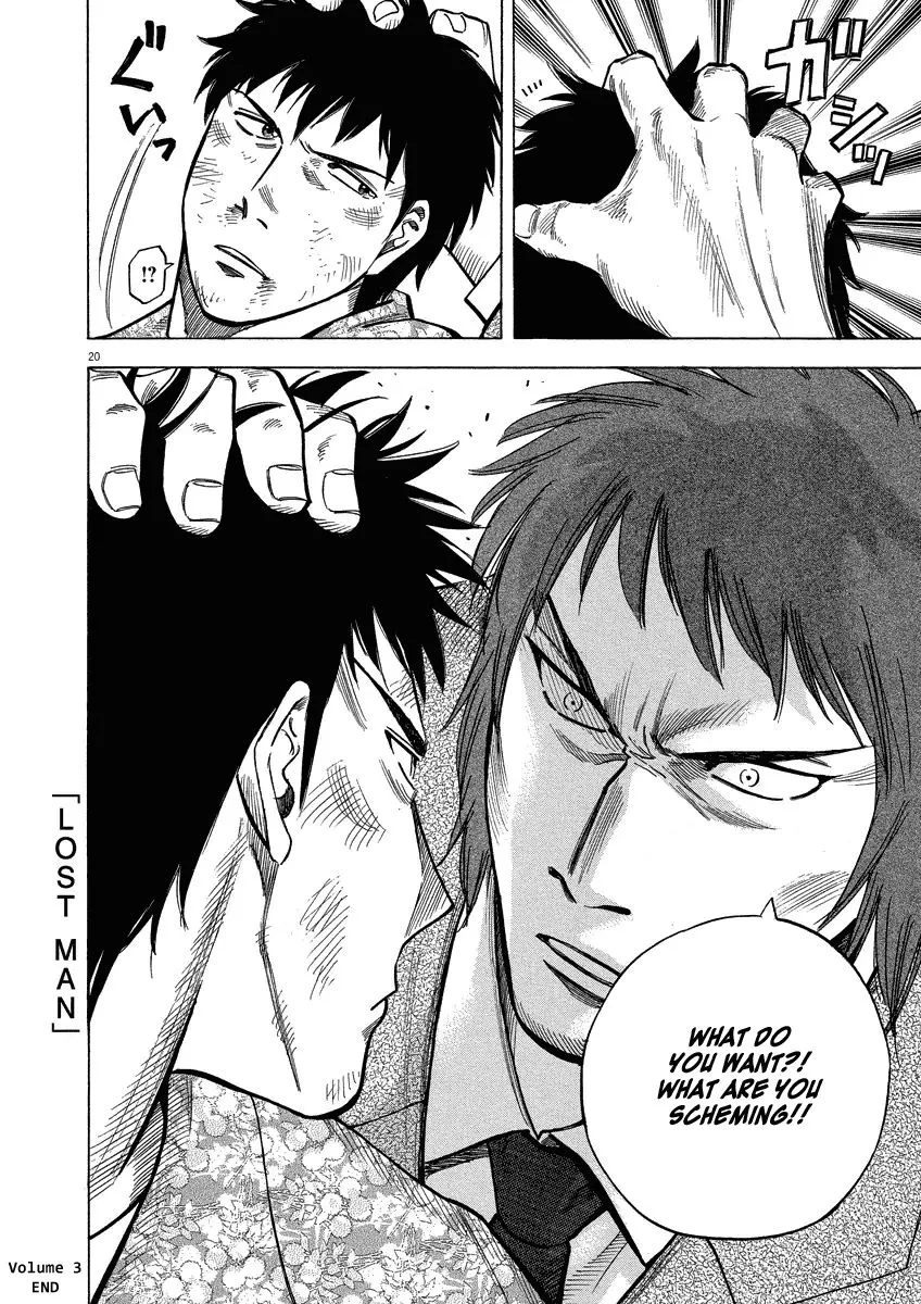 Lost Man Chapter 27 page 20 - 