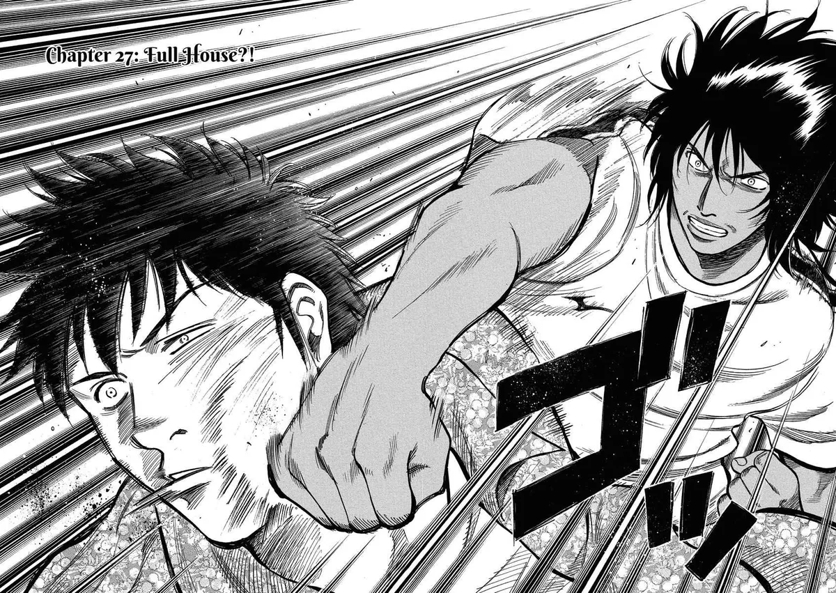 Lost Man Chapter 27 page 3 - 