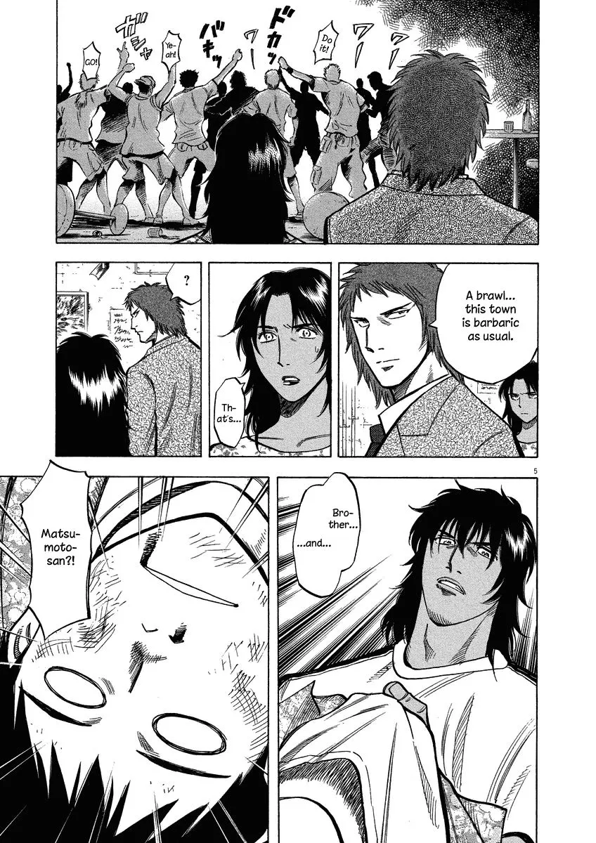 Lost Man Chapter 27 page 5 - 