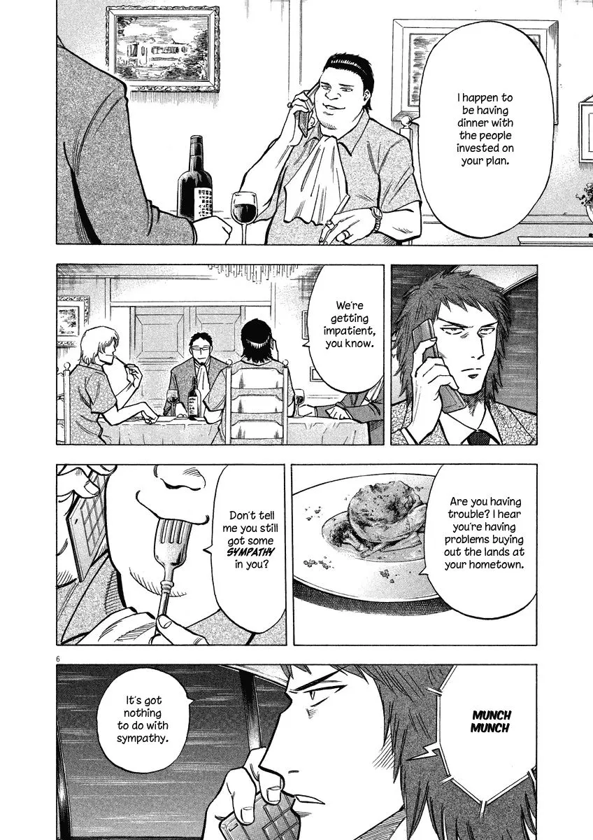 Lost Man Chapter 28 page 11 - 