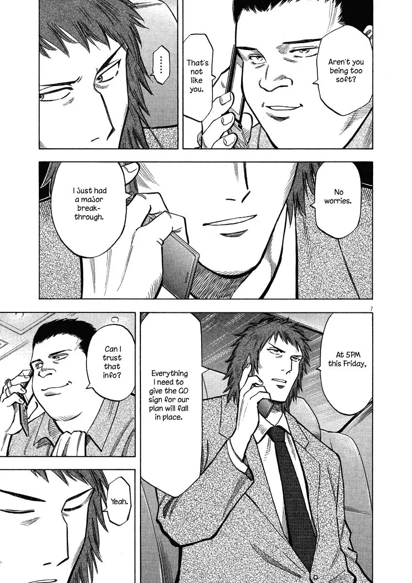 Lost Man Chapter 28 page 12 - 