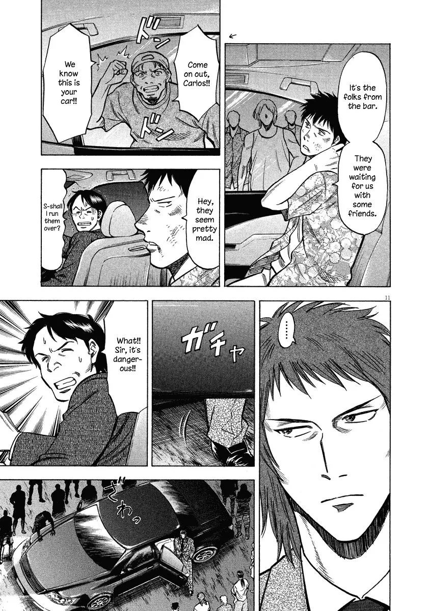 Lost Man Chapter 28 page 16 - 