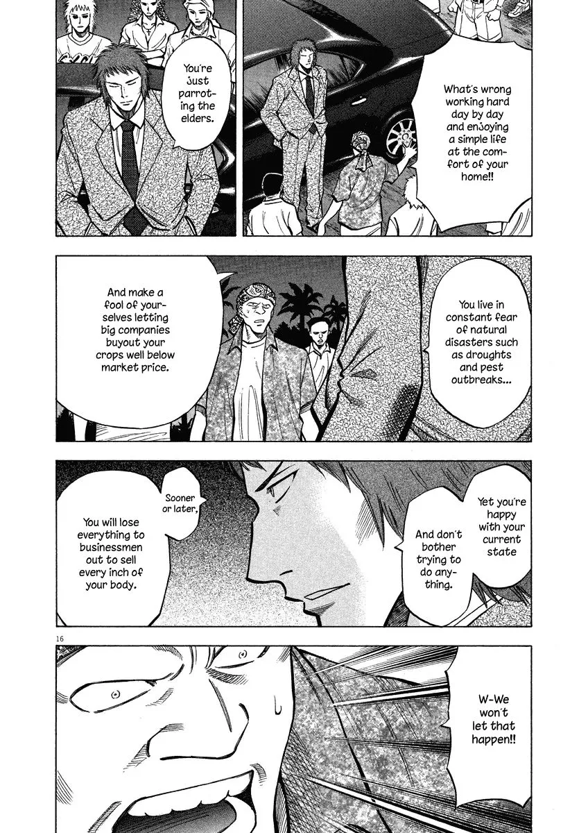 Lost Man Chapter 28 page 21 - 