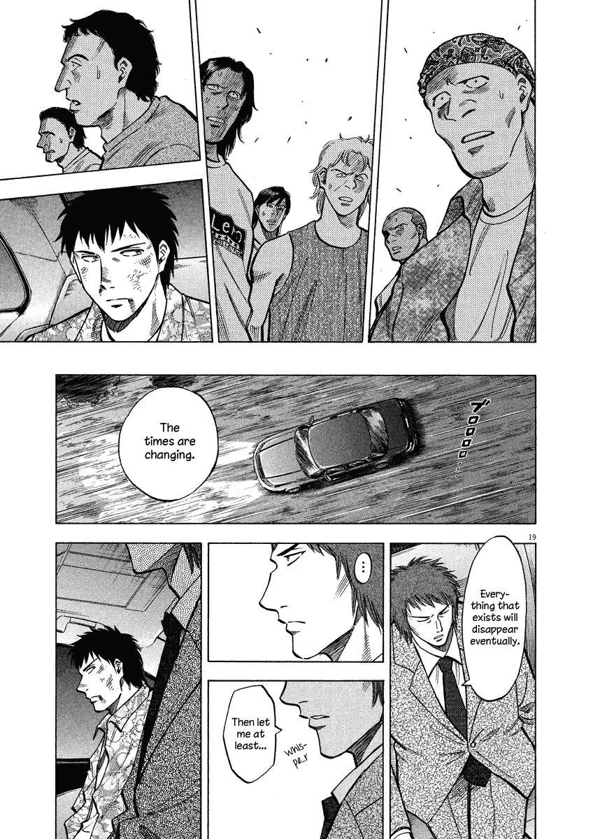 Lost Man Chapter 28 page 24 - 