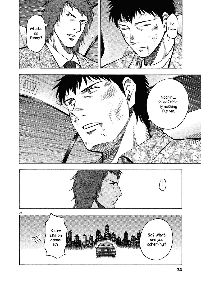 Lost Man Chapter 28 page 25 - 