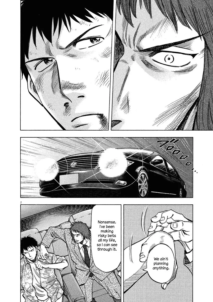 Lost Man Chapter 28 page 7 - 