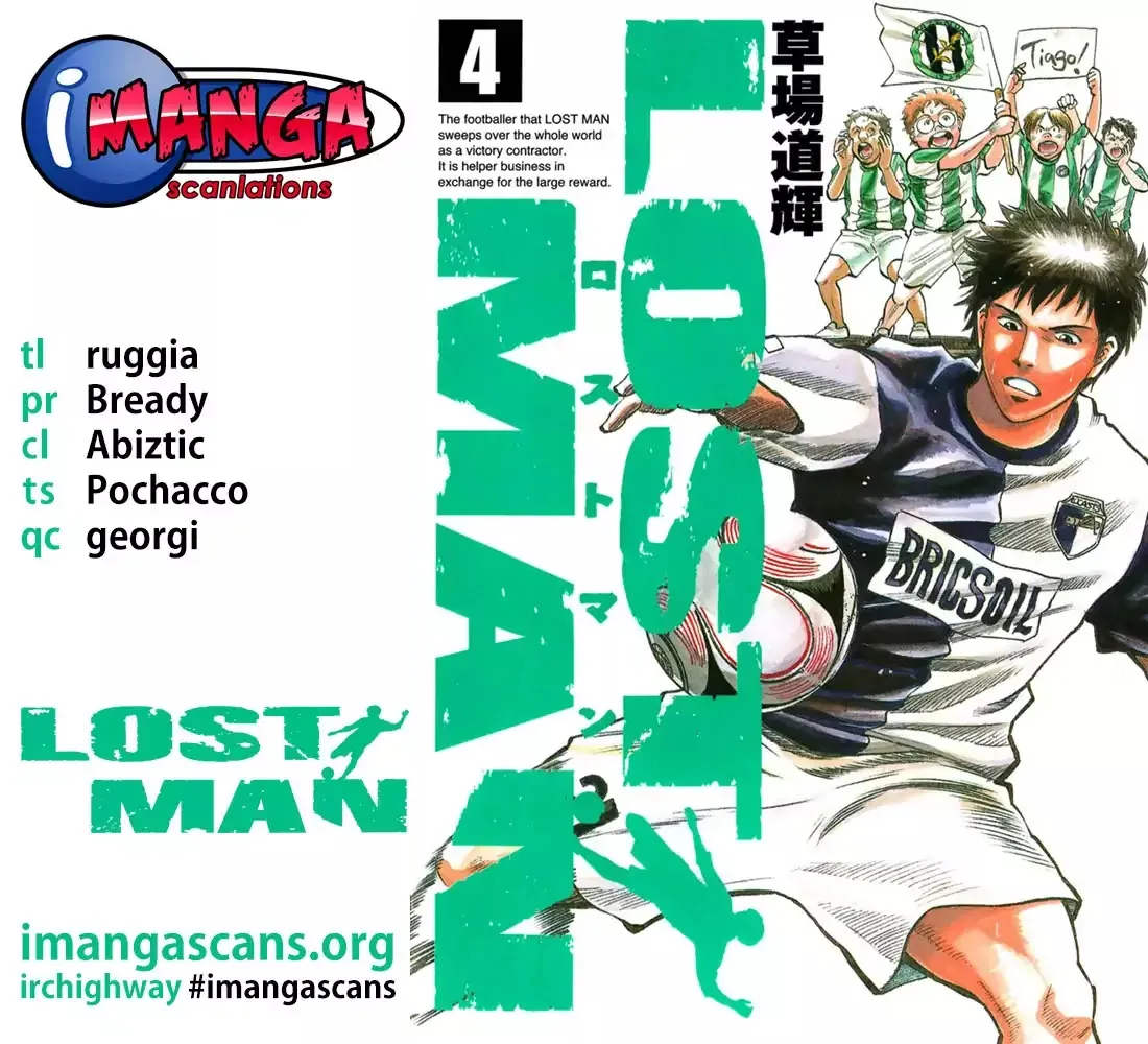 Lost Man Chapter 29 page 1 - 