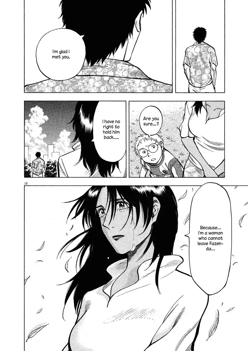 Lost Man Chapter 29 page 19 - 