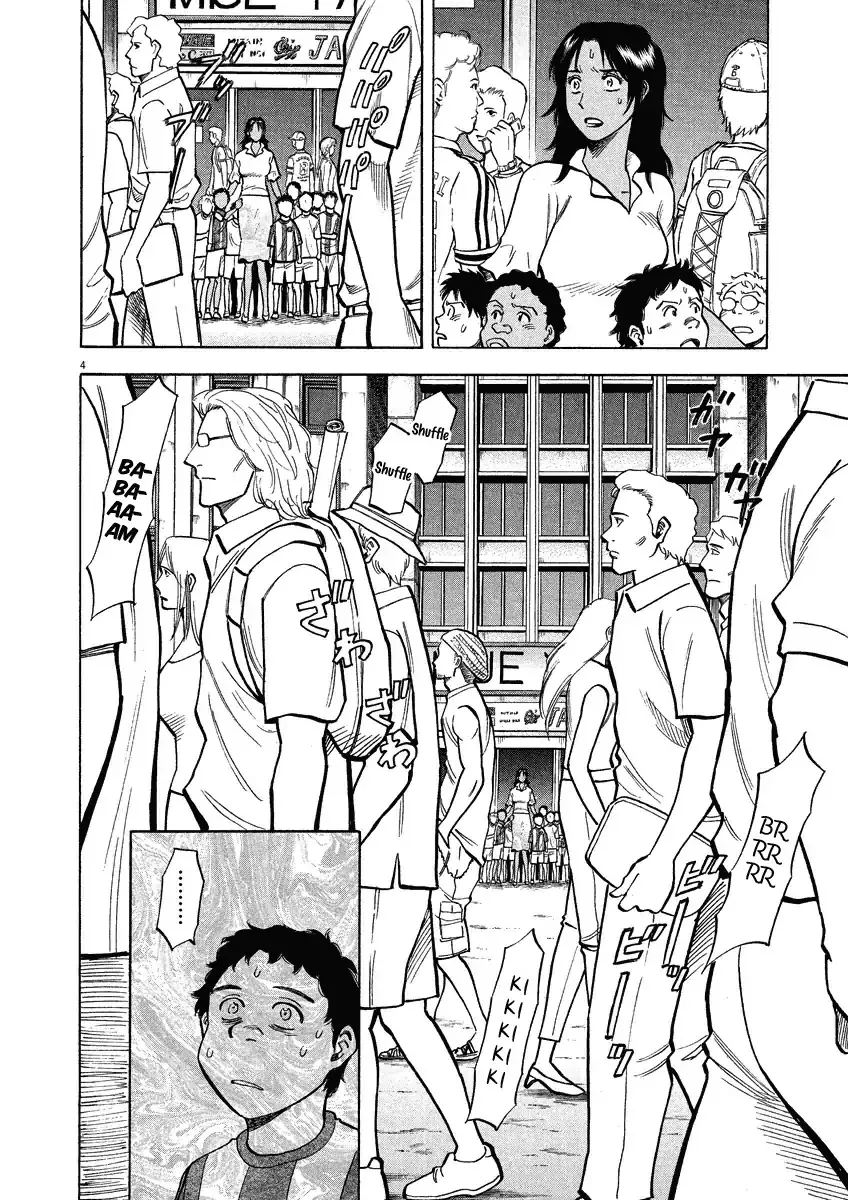 Lost Man Chapter 29 page 5 - 