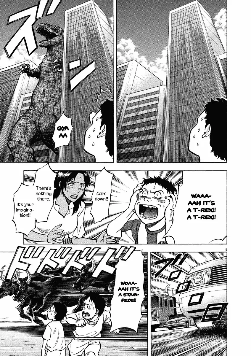 Lost Man Chapter 29 page 6 - 