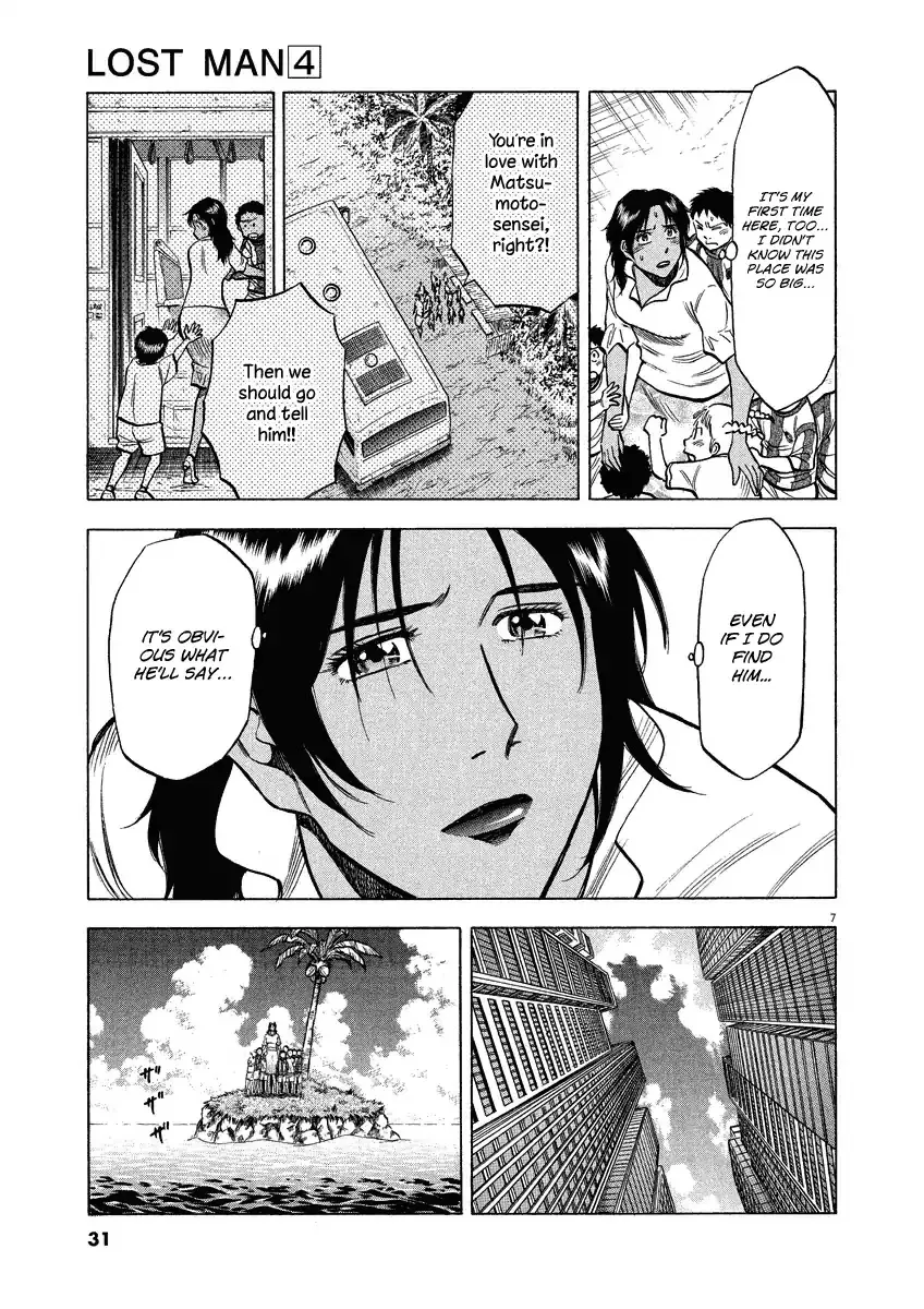 Lost Man Chapter 29 page 8 - 