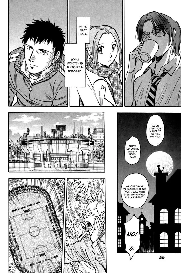 Lost Man Chapter 3 page 12 - 