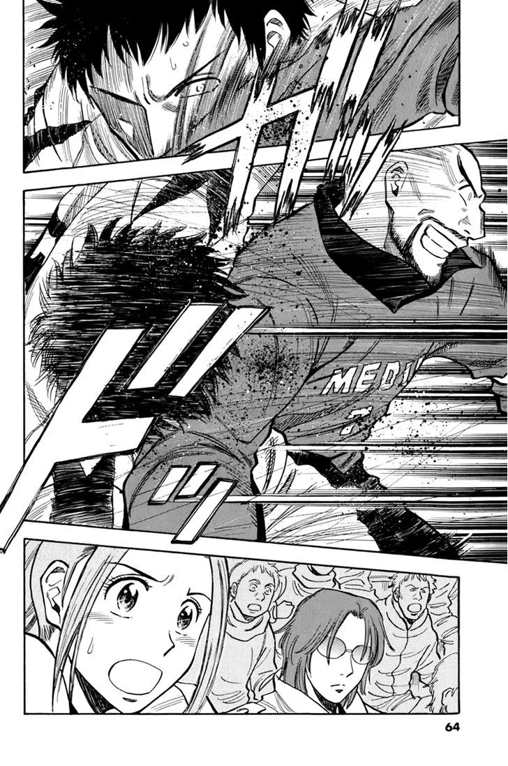 Lost Man Chapter 3 page 20 - 