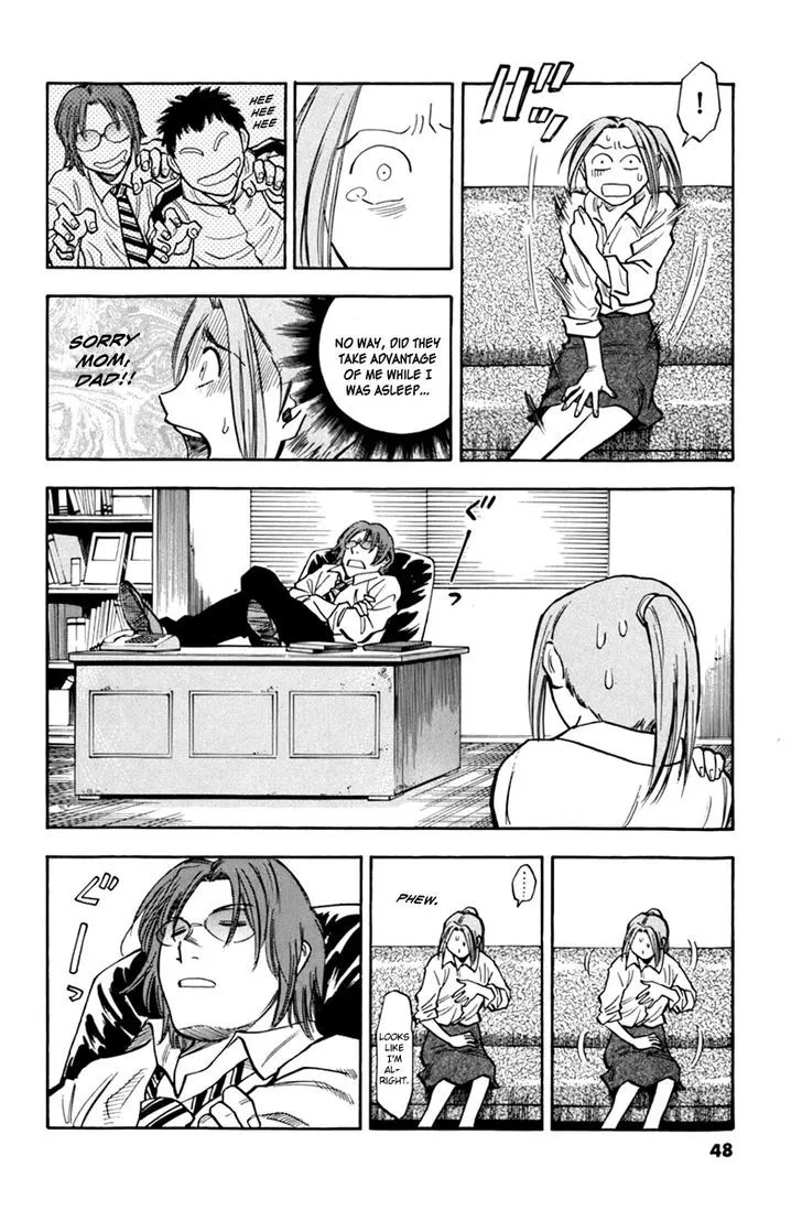 Lost Man Chapter 3 page 4 - 