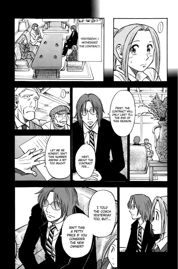 Lost Man Chapter 3 page 5 - 