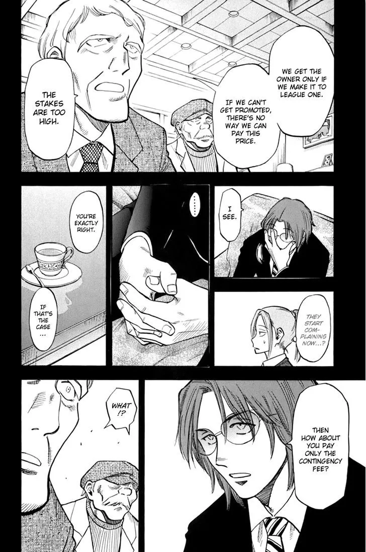 Lost Man Chapter 3 page 6 - 