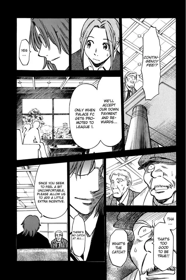 Lost Man Chapter 3 page 7 - 