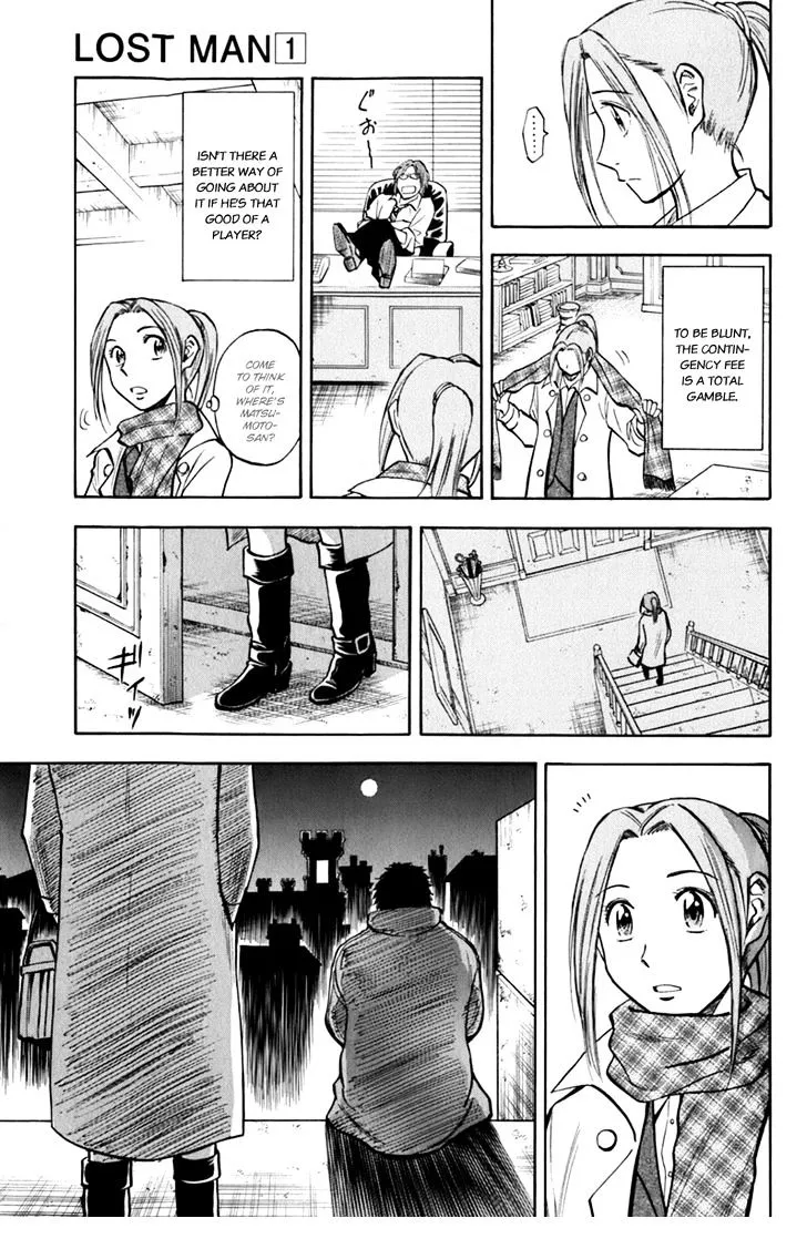 Lost Man Chapter 3 page 9 - 