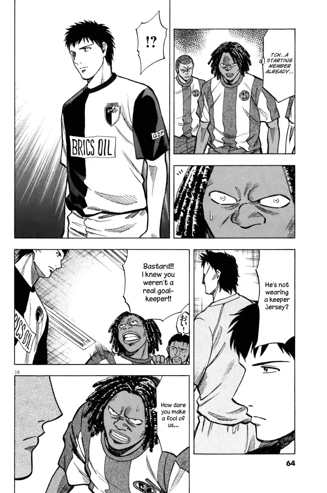 Lost Man Chapter 30 page 20 - 